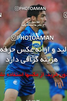 933129, Tehran, [*parameter:4*], Iran Pro League، Persian Gulf Cup، 2017-18 season، First Leg، Week 10، Persepolis ۱ v ۰ Esteghlal on 2017/10/26 at Azadi Stadium