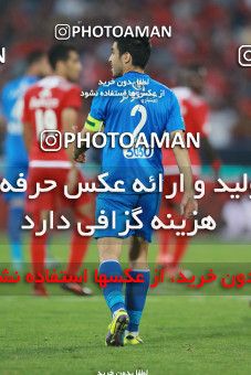 933344, Tehran, [*parameter:4*], Iran Pro League، Persian Gulf Cup، 2017-18 season، First Leg، Week 10، Persepolis ۱ v ۰ Esteghlal on 2017/10/26 at Azadi Stadium