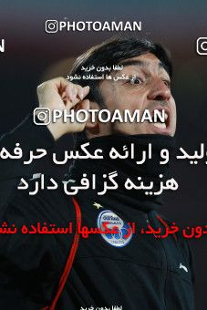 933456, Tehran, [*parameter:4*], لیگ برتر فوتبال ایران، Persian Gulf Cup، Week 10، First Leg، Persepolis 1 v 0 Esteghlal on 2017/10/26 at Azadi Stadium