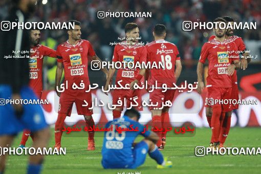 933794, Tehran, [*parameter:4*], Iran Pro League، Persian Gulf Cup، 2017-18 season، First Leg، Week 10، Persepolis ۱ v ۰ Esteghlal on 2017/10/26 at Azadi Stadium