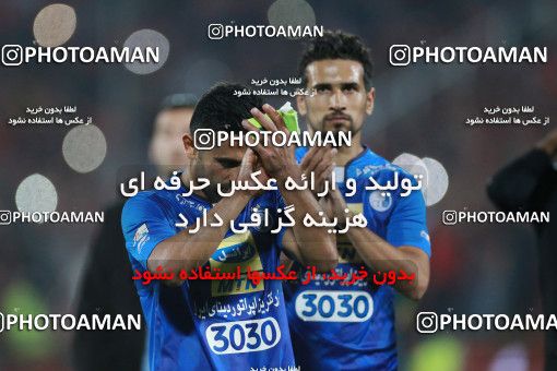 933716, Tehran, [*parameter:4*], Iran Pro League، Persian Gulf Cup، 2017-18 season، First Leg، Week 10، Persepolis ۱ v ۰ Esteghlal on 2017/10/26 at Azadi Stadium