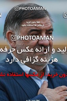 933742, Tehran, [*parameter:4*], لیگ برتر فوتبال ایران، Persian Gulf Cup، Week 10، First Leg، Persepolis 1 v 0 Esteghlal on 2017/10/26 at Azadi Stadium