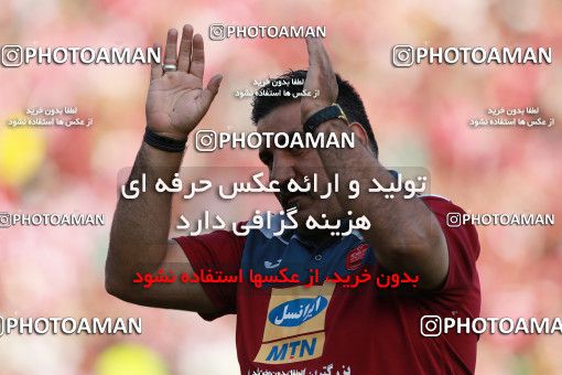 911732, Tehran, [*parameter:4*], لیگ برتر فوتبال ایران، Persian Gulf Cup، Week 10، First Leg، Persepolis 1 v 0 Esteghlal on 2017/10/26 at Azadi Stadium