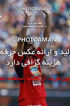 911761, Tehran, [*parameter:4*], Iran Pro League، Persian Gulf Cup، 2017-18 season، First Leg، Week 10، Persepolis ۱ v ۰ Esteghlal on 2017/10/26 at Azadi Stadium