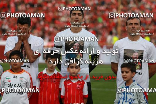 911725, Tehran, [*parameter:4*], لیگ برتر فوتبال ایران، Persian Gulf Cup، Week 10، First Leg، Persepolis 1 v 0 Esteghlal on 2017/10/26 at Azadi Stadium