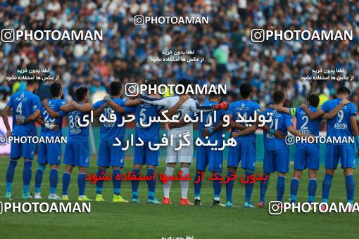 911744, Tehran, [*parameter:4*], Iran Pro League، Persian Gulf Cup، 2017-18 season، First Leg، Week 10، Persepolis ۱ v ۰ Esteghlal on 2017/10/26 at Azadi Stadium