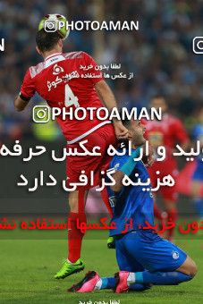 913881, Tehran, [*parameter:4*], Iran Pro League، Persian Gulf Cup، 2017-18 season، First Leg، Week 10، Persepolis ۱ v ۰ Esteghlal on 2017/10/26 at Azadi Stadium