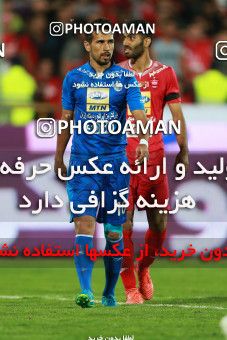 913782, Tehran, [*parameter:4*], Iran Pro League، Persian Gulf Cup، 2017-18 season، First Leg، Week 10، Persepolis ۱ v ۰ Esteghlal on 2017/10/26 at Azadi Stadium