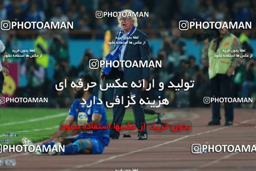 913862, Tehran, [*parameter:4*], لیگ برتر فوتبال ایران، Persian Gulf Cup، Week 10، First Leg، Persepolis 1 v 0 Esteghlal on 2017/10/26 at Azadi Stadium