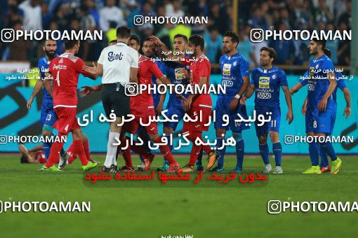 913934, Tehran, [*parameter:4*], Iran Pro League، Persian Gulf Cup، 2017-18 season، First Leg، Week 10، Persepolis ۱ v ۰ Esteghlal on 2017/10/26 at Azadi Stadium