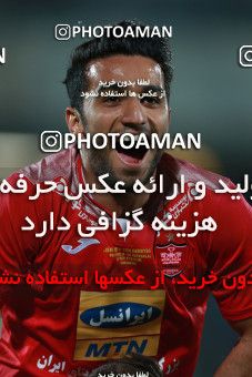 914006, Tehran, [*parameter:4*], لیگ برتر فوتبال ایران، Persian Gulf Cup، Week 10، First Leg، Persepolis 1 v 0 Esteghlal on 2017/10/26 at Azadi Stadium