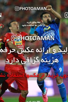 911301, Tehran, [*parameter:4*], Iran Pro League، Persian Gulf Cup، 2017-18 season، First Leg، Week 10، Persepolis ۱ v ۰ Esteghlal on 2017/10/26 at Azadi Stadium