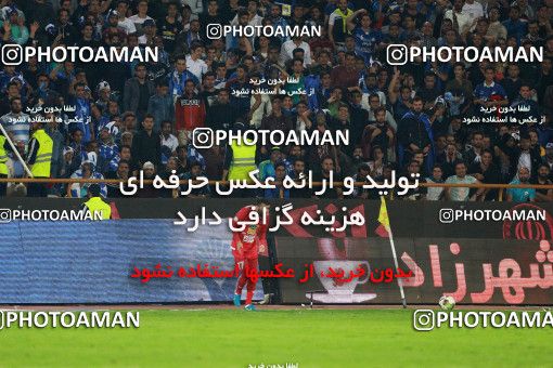 911303, Tehran, [*parameter:4*], Iran Pro League، Persian Gulf Cup، 2017-18 season، First Leg، Week 10، Persepolis ۱ v ۰ Esteghlal on 2017/10/26 at Azadi Stadium