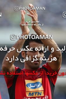 914282, Tehran, [*parameter:4*], لیگ برتر فوتبال ایران، Persian Gulf Cup، Week 10، First Leg، Persepolis 1 v 0 Esteghlal on 2017/10/26 at Azadi Stadium