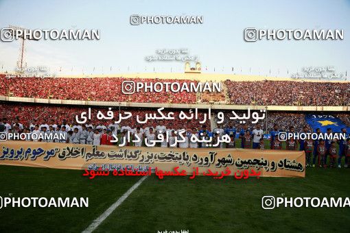 914368, Tehran, [*parameter:4*], Iran Pro League، Persian Gulf Cup، 2017-18 season، First Leg، Week 10، Persepolis ۱ v ۰ Esteghlal on 2017/10/26 at Azadi Stadium