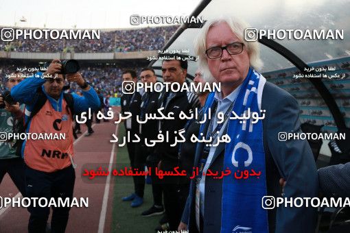 914148, Tehran, [*parameter:4*], لیگ برتر فوتبال ایران، Persian Gulf Cup، Week 10، First Leg، Persepolis 1 v 0 Esteghlal on 2017/10/26 at Azadi Stadium