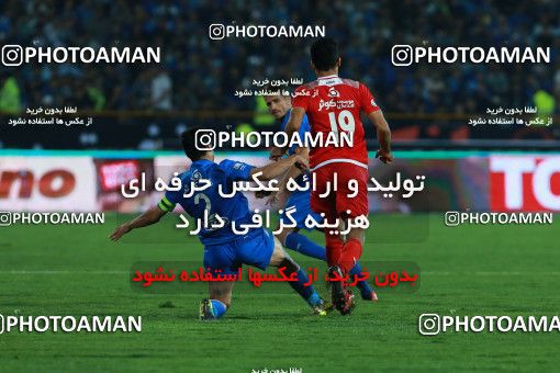 914104, Tehran, [*parameter:4*], Iran Pro League، Persian Gulf Cup، 2017-18 season، First Leg، Week 10، Persepolis ۱ v ۰ Esteghlal on 2017/10/26 at Azadi Stadium