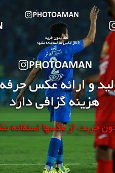 914484, Tehran, [*parameter:4*], Iran Pro League، Persian Gulf Cup، 2017-18 season، First Leg، Week 10، Persepolis ۱ v ۰ Esteghlal on 2017/10/26 at Azadi Stadium