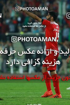 914646, Tehran, [*parameter:4*], Iran Pro League، Persian Gulf Cup، 2017-18 season، First Leg، Week 10، Persepolis ۱ v ۰ Esteghlal on 2017/10/26 at Azadi Stadium