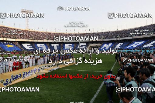 911666, Tehran, [*parameter:4*], Iran Pro League، Persian Gulf Cup، 2017-18 season، First Leg، Week 10، Persepolis ۱ v ۰ Esteghlal on 2017/10/26 at Azadi Stadium