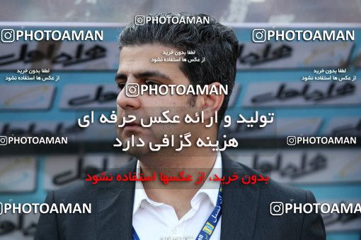 911544, Tehran, [*parameter:4*], لیگ برتر فوتبال ایران، Persian Gulf Cup، Week 10، First Leg، Persepolis 1 v 0 Esteghlal on 2017/10/26 at Azadi Stadium