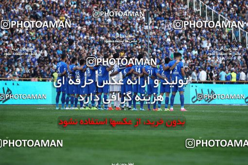 911590, Tehran, [*parameter:4*], Iran Pro League، Persian Gulf Cup، 2017-18 season، First Leg، Week 10، Persepolis ۱ v ۰ Esteghlal on 2017/10/26 at Azadi Stadium