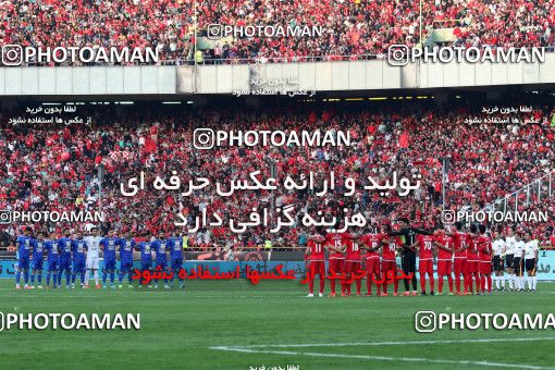 912412, Tehran, [*parameter:4*], Iran Pro League، Persian Gulf Cup، 2017-18 season، First Leg، Week 10، Persepolis ۱ v ۰ Esteghlal on 2017/10/26 at Azadi Stadium