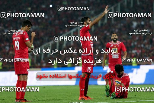 912480, Tehran, [*parameter:4*], Iran Pro League، Persian Gulf Cup، 2017-18 season، First Leg، Week 10، Persepolis ۱ v ۰ Esteghlal on 2017/10/26 at Azadi Stadium