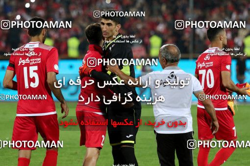 913059, Tehran, [*parameter:4*], Iran Pro League، Persian Gulf Cup، 2017-18 season، First Leg، Week 10، Persepolis ۱ v ۰ Esteghlal on 2017/10/26 at Azadi Stadium