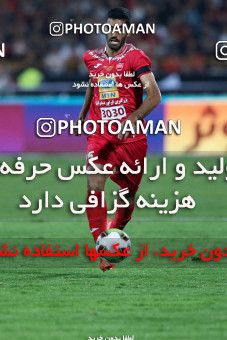 913233, Tehran, [*parameter:4*], Iran Pro League، Persian Gulf Cup، 2017-18 season، First Leg، Week 10، Persepolis ۱ v ۰ Esteghlal on 2017/10/26 at Azadi Stadium