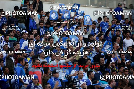 913685, Tehran, [*parameter:4*], Iran Pro League، Persian Gulf Cup، 2017-18 season، First Leg، Week 10، Persepolis ۱ v ۰ Esteghlal on 2017/10/26 at Azadi Stadium