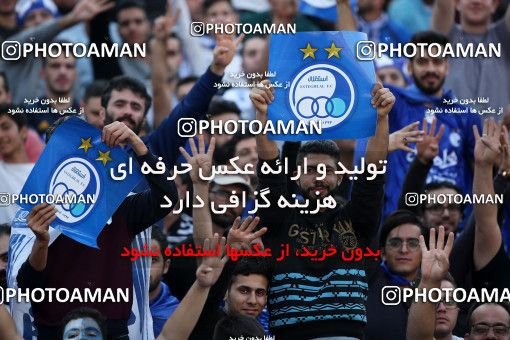 913568, Tehran, [*parameter:4*], Iran Pro League، Persian Gulf Cup، 2017-18 season، First Leg، Week 10، Persepolis ۱ v ۰ Esteghlal on 2017/10/26 at Azadi Stadium