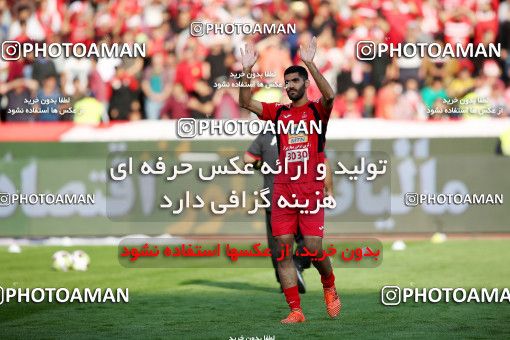 913717, Tehran, [*parameter:4*], Iran Pro League، Persian Gulf Cup، 2017-18 season، First Leg، Week 10، Persepolis ۱ v ۰ Esteghlal on 2017/10/26 at Azadi Stadium