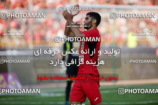 913631, Tehran, [*parameter:4*], Iran Pro League، Persian Gulf Cup، 2017-18 season، First Leg، Week 10، Persepolis ۱ v ۰ Esteghlal on 2017/10/26 at Azadi Stadium