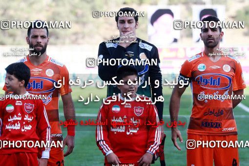 920915, Tehran, [*parameter:4*], Iran Pro League، Persian Gulf Cup، 2017-18 season، First Leg، Week 11، Saipa ۰ v 2 Persepolis on 2017/10/31 at Takhti Stadium