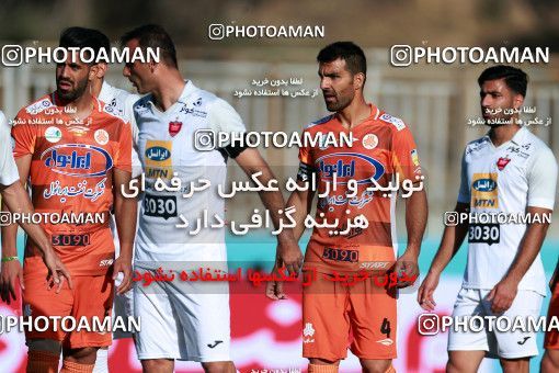 920750, Tehran, [*parameter:4*], Iran Pro League، Persian Gulf Cup، 2017-18 season، First Leg، Week 11، Saipa ۰ v 2 Persepolis on 2017/10/31 at Takhti Stadium