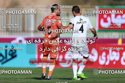 920926, Tehran, [*parameter:4*], Iran Pro League، Persian Gulf Cup، 2017-18 season، First Leg، Week 11، Saipa ۰ v 2 Persepolis on 2017/10/31 at Takhti Stadium