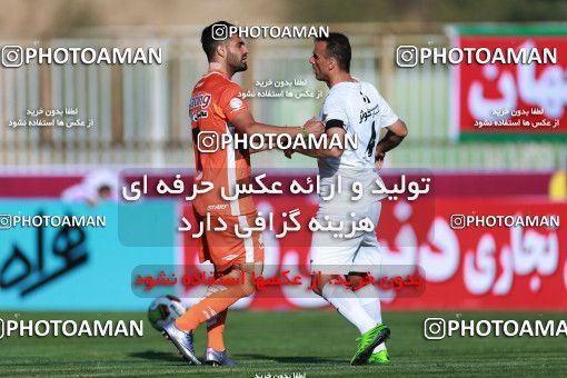 920744, Tehran, [*parameter:4*], Iran Pro League، Persian Gulf Cup، 2017-18 season، First Leg، Week 11، Saipa ۰ v 2 Persepolis on 2017/10/31 at Takhti Stadium