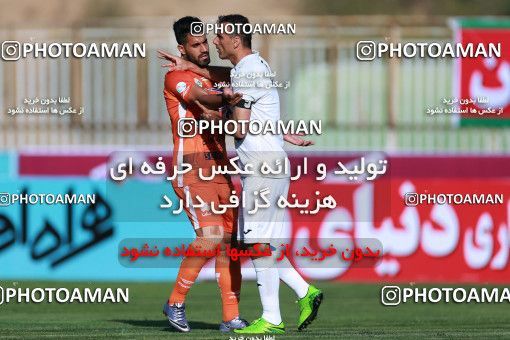 920689, Tehran, [*parameter:4*], Iran Pro League، Persian Gulf Cup، 2017-18 season، First Leg، Week 11، Saipa ۰ v 2 Persepolis on 2017/10/31 at Takhti Stadium