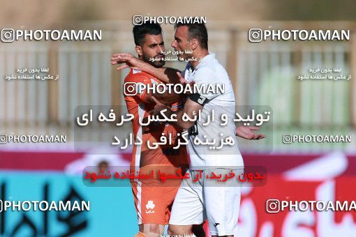 920670, Tehran, [*parameter:4*], Iran Pro League، Persian Gulf Cup، 2017-18 season، First Leg، Week 11، Saipa ۰ v 2 Persepolis on 2017/10/31 at Takhti Stadium