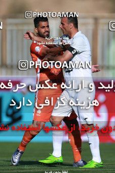 920706, Tehran, [*parameter:4*], Iran Pro League، Persian Gulf Cup، 2017-18 season، First Leg، Week 11، Saipa ۰ v 2 Persepolis on 2017/10/31 at Takhti Stadium