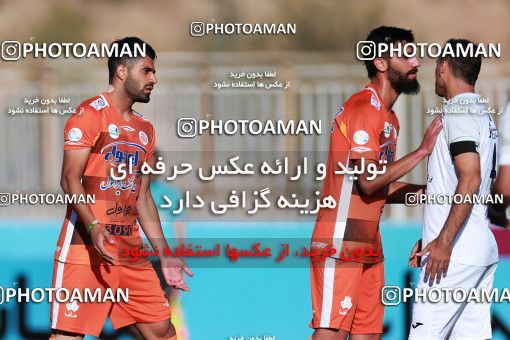 920953, Tehran, [*parameter:4*], Iran Pro League، Persian Gulf Cup، 2017-18 season، First Leg، Week 11، Saipa ۰ v 2 Persepolis on 2017/10/31 at Takhti Stadium