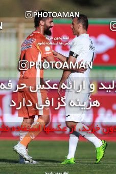 920662, Tehran, [*parameter:4*], Iran Pro League، Persian Gulf Cup، 2017-18 season، First Leg، Week 11، Saipa ۰ v 2 Persepolis on 2017/10/31 at Takhti Stadium