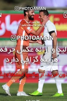 920785, Tehran, [*parameter:4*], Iran Pro League، Persian Gulf Cup، 2017-18 season، First Leg، Week 11، Saipa ۰ v 2 Persepolis on 2017/10/31 at Takhti Stadium