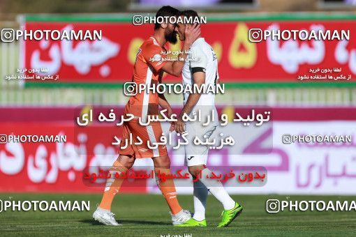 920569, Tehran, [*parameter:4*], Iran Pro League، Persian Gulf Cup، 2017-18 season، First Leg، Week 11، Saipa ۰ v 2 Persepolis on 2017/10/31 at Takhti Stadium