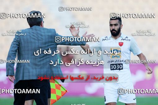 920818, Tehran, [*parameter:4*], لیگ برتر فوتبال ایران، Persian Gulf Cup، Week 11، First Leg، Saipa 0 v 2 Persepolis on 2017/10/31 at Takhti Stadium