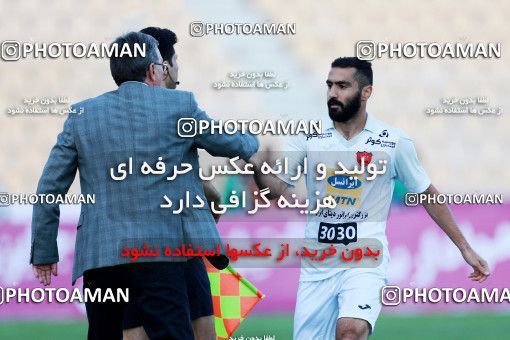 920779, Tehran, [*parameter:4*], لیگ برتر فوتبال ایران، Persian Gulf Cup، Week 11، First Leg، Saipa 0 v 2 Persepolis on 2017/10/31 at Takhti Stadium