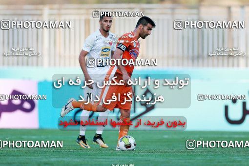 920611, Tehran, [*parameter:4*], Iran Pro League، Persian Gulf Cup، 2017-18 season، First Leg، Week 11، Saipa ۰ v 2 Persepolis on 2017/10/31 at Takhti Stadium