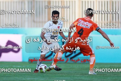 920566, Tehran, [*parameter:4*], Iran Pro League، Persian Gulf Cup، 2017-18 season، First Leg، Week 11، Saipa ۰ v 2 Persepolis on 2017/10/31 at Takhti Stadium