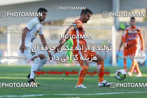 921350, Tehran, [*parameter:4*], Iran Pro League، Persian Gulf Cup، 2017-18 season، First Leg، Week 11، Saipa ۰ v 2 Persepolis on 2017/10/31 at Takhti Stadium